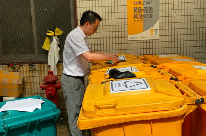 健康|文明健康 有你有我｜复评“大考”，中洲铁军在行动