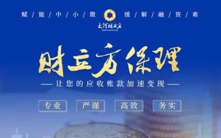  资金|许继电气：年内已获得政府补助资金5664万元