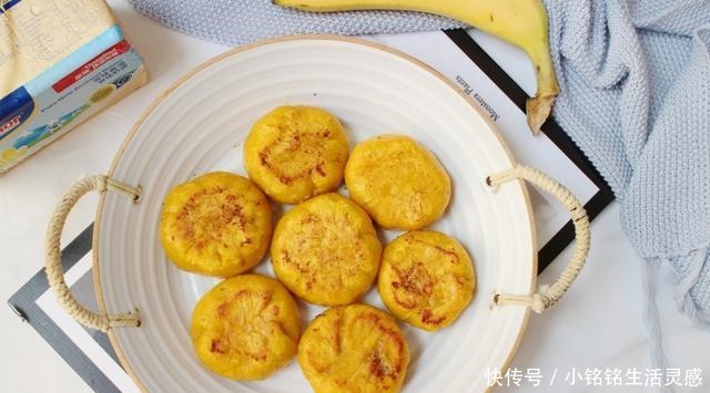 南瓜泥|早起5分钟,简单几步就能做出南瓜香蕉饼,煎一下两口一个