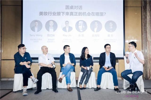  时代|100+创始会员首聚，欧莱雅中国校友会正式成立