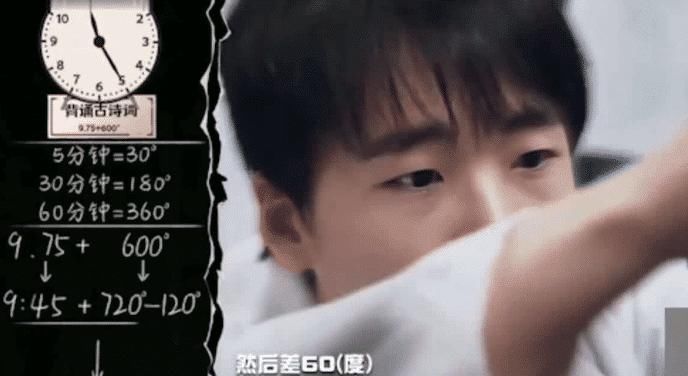  麒麟|郭德纲儿子郭麒麟没文化？《密室大逃脱》最大的失误就是请了他