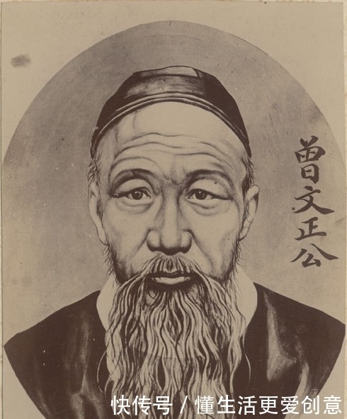 办法|在职场遭到排挤该怎么办?曾国藩告诉你三个办法