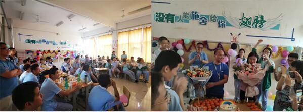  主题|东亭盛典： 辅仁学校“我是牧牛山的孩子”主题毕业仪式