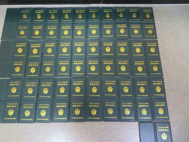  鹿泉|鹿泉警方捣毁一制假证窝点