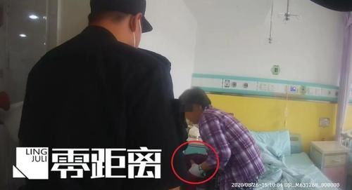 李女士|男子到病房主动陪病人聊天,目的竟是......