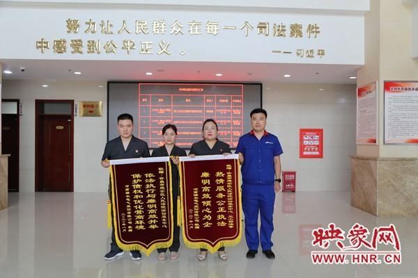 诉讼服务中|许昌建安法院高效办案暖人心 当事人送锦旗表谢意
