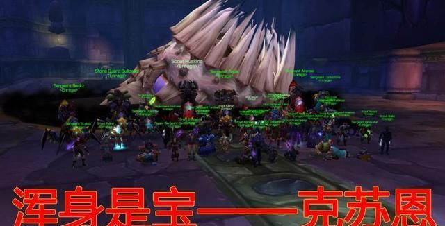 带要|魔兽世界怀旧服：猎人高价购买痛苦带要，58腰带它不“香”吗？