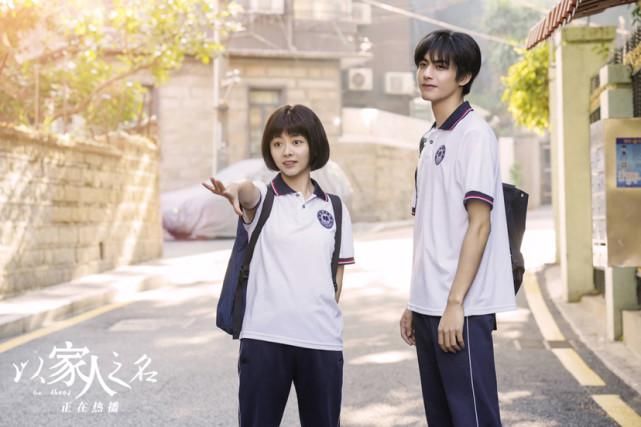  上演|李尖尖男友现身，凌霄贺子秋上头，后期或将上演狗血三角恋剧情？