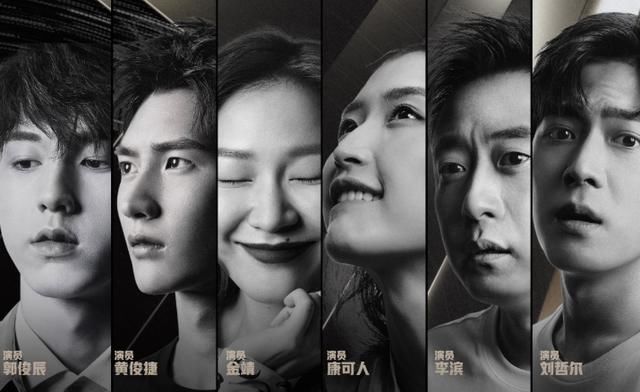  厉害|《演员请就位2》即将来袭，赵薇陈凯歌强势回归，神秘导演厉害了