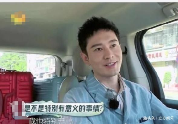  拒绝|干啥啥不行？黄晓明节目里被赵丽颖狂怼，一份食物做3次还失败！