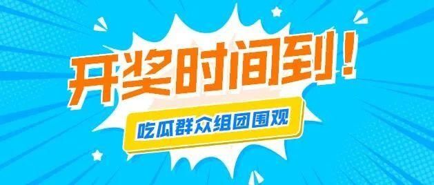 大壮|几千块的网贷变成了几十万！该怎么办？