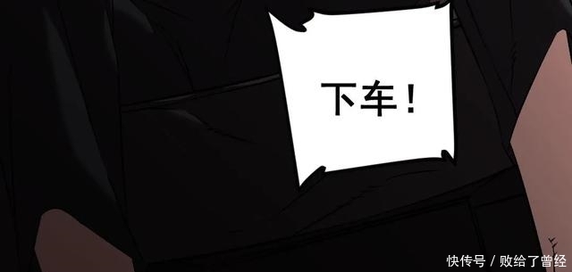 布娃娃|漫画:爱上布娃娃的男人