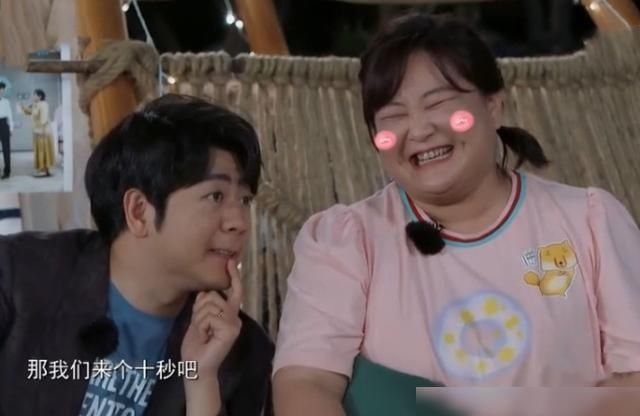 到了肖战|环游记肖战镜头并没有全剪掉,看清他的存在方式,笑出猪叫声