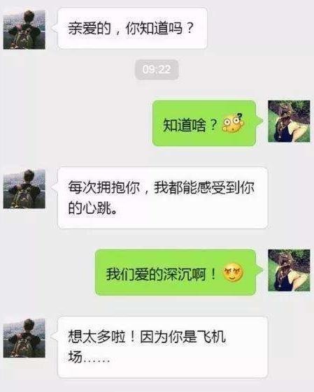 疑女戏子吕丽萍突遭大事！表交账号头像变好坏谈论区却骂声连连（爆笑及我中国幼伙娶俄罗斯美女生下孩子后才开采她和我想的不相通（正月还没过完这三位明星被捕！央视日报怒批一个都不值得同情）笑话故事大全），2025年3月热点传奇手游 五款3月热点传奇手游推举