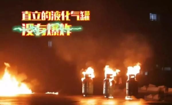  遛弯|神操作！大妈拽着起火的煤气罐当街“遛弯”