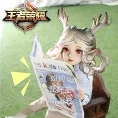 最全|王者荣耀系列表情包（全网最全合集）