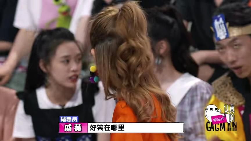  综艺|大张伟加李诞，这个综艺依旧是满屏的尬