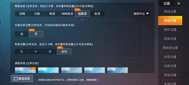  手机|难道是拍照最好的“游戏手机”？ iQOO 5拍照游戏评测