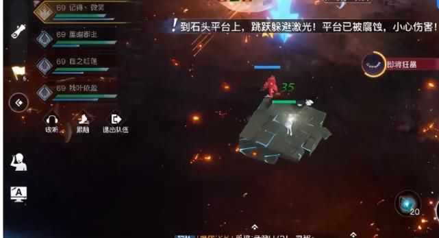  玩家|游戏史最强副本，2000个技能必须丝毫不差，劝退神图名不虚传