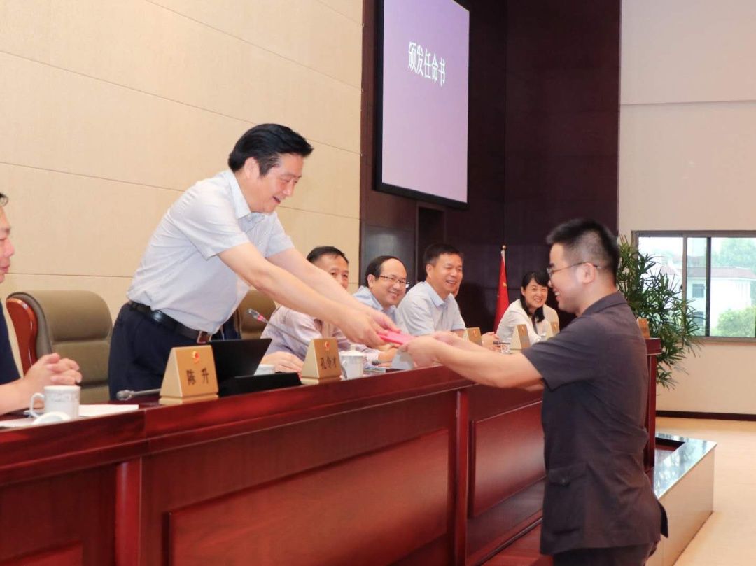 合法权益|你好，三名新入额法官