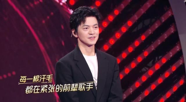 谭咏 我们的歌2：前辈配置豪华，新生首秀拉胯，李健追星谭咏麟成为舞台之光