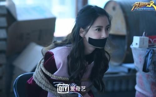  跑男团|爱奇艺《奔跑吧》李晨baby遭王彦霖绑架 现场拜“雨神”萧敬腾