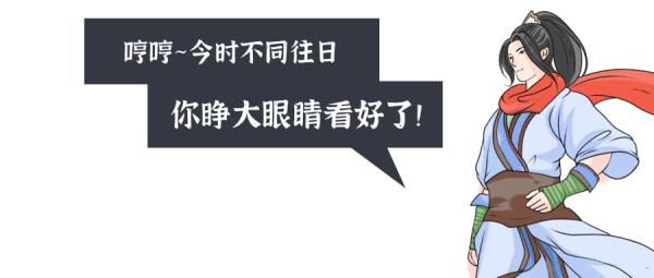 民事行为能力人|“熊孩子”偷偷花的钱，还能要回来吗？