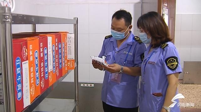 做好|68秒丨全面检查重点监管 金乡县全力做好高考期间食品卫生安全保障