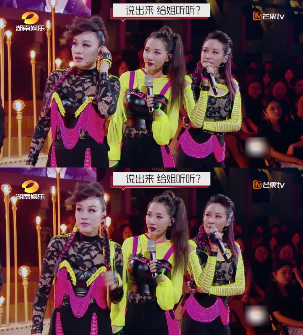 魏大勋|请他来是招黑的吗？