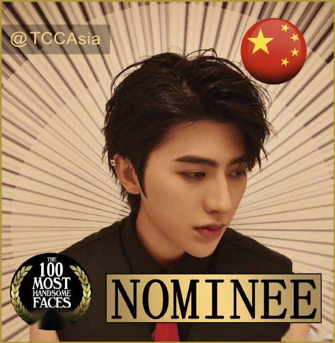  完颜|NPC全员入围亚太区最帅100张面孔 是我们完颜幼儿园男团没错了！