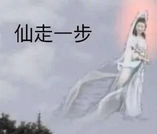 网红圈|请这些旅游景点立刻退出网红圈