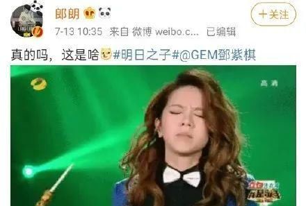  豆瓣|豆瓣8.6！今年最好看的综艺！