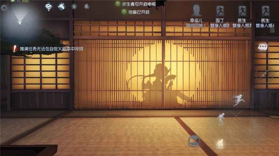 彩蛋|第五人格：别只顾着看奖励，万圣节海报暗藏彩蛋，策划走心了