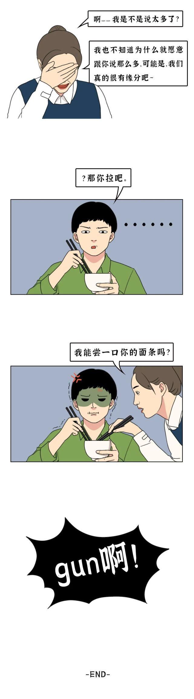 服务|真正的猛士敢于直面海底捞的服务