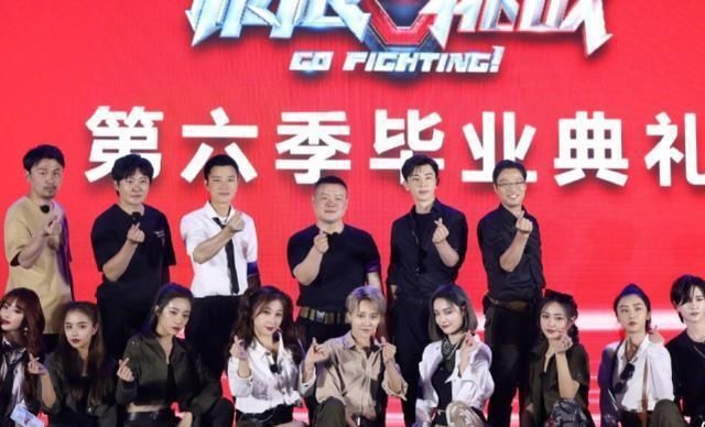 看清|《极挑》又要火啦!邓伦王珞丹还好,看清任嘉伦我瞬间不淡定