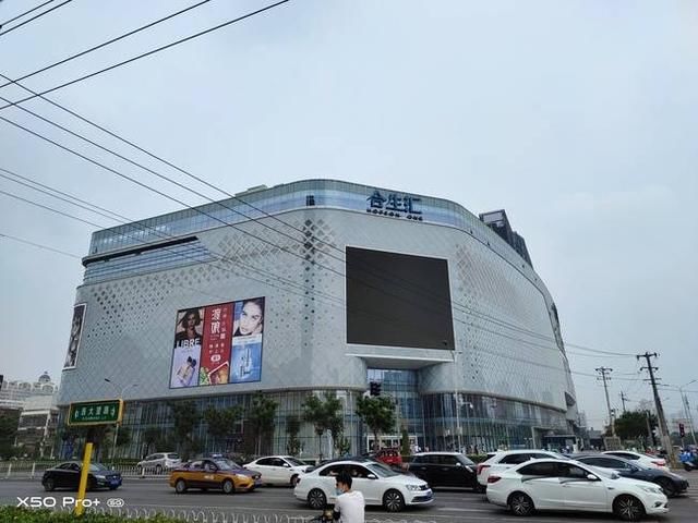  超大杯旗舰|“超大杯”旗舰vivo X50 Pro＋上手实测：表现全面几乎无短板？