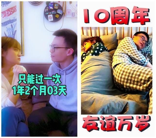  喜剧|思文程璐“夫妻变兄弟”往事：一场脱口秀喜剧的忧伤