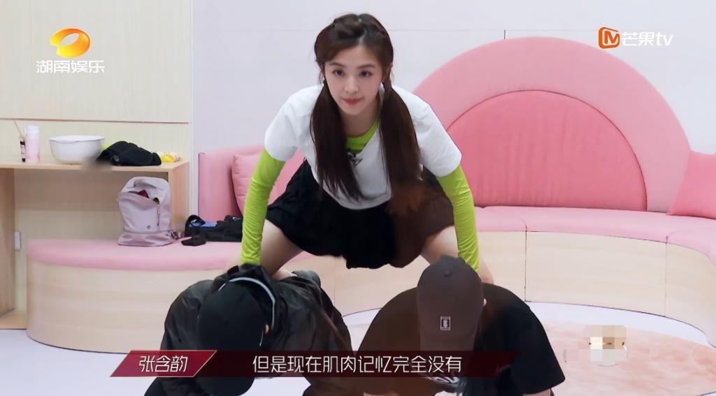  霏霏|《浪姐》三公solo排名曝光，张含韵力压王霏霏孟佳？节目已做铺垫