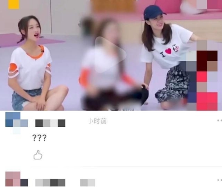 乘风破浪|34岁白冰参加《乘风破浪》,视频却被打马赛克,节目组至今无解释