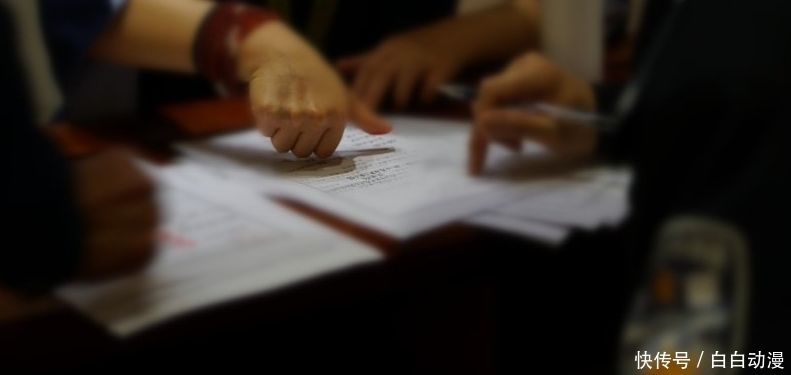 德昌县公安|捣毁个人信息贩卖链:装修公司花240万买70万条业主信息,5市房管系统遭黑客入侵