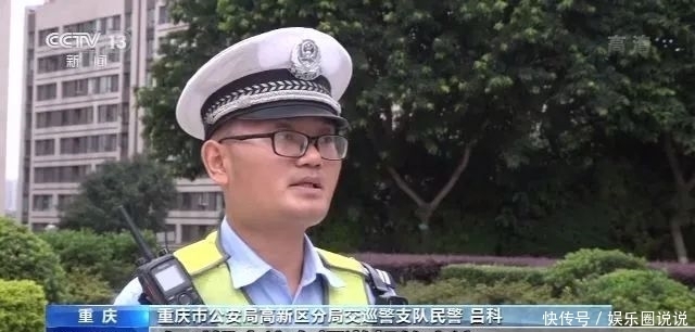 车门|请查收:雨天安全行车提示
