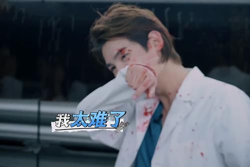  承受|《密逃2》收官之战与《明侦》惊喜联动 黄明昊小小年纪承受了太多