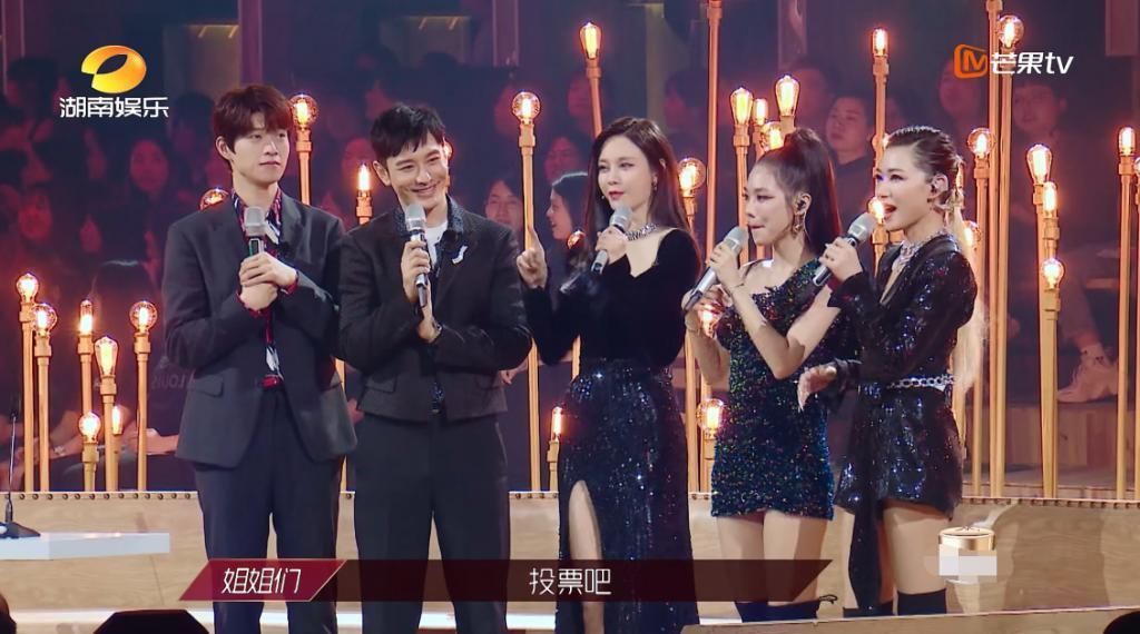 节目组|《浪姐》节目组现骚操作,硬捧万茜遭宁静质疑,郁可唯咧嘴很精髓