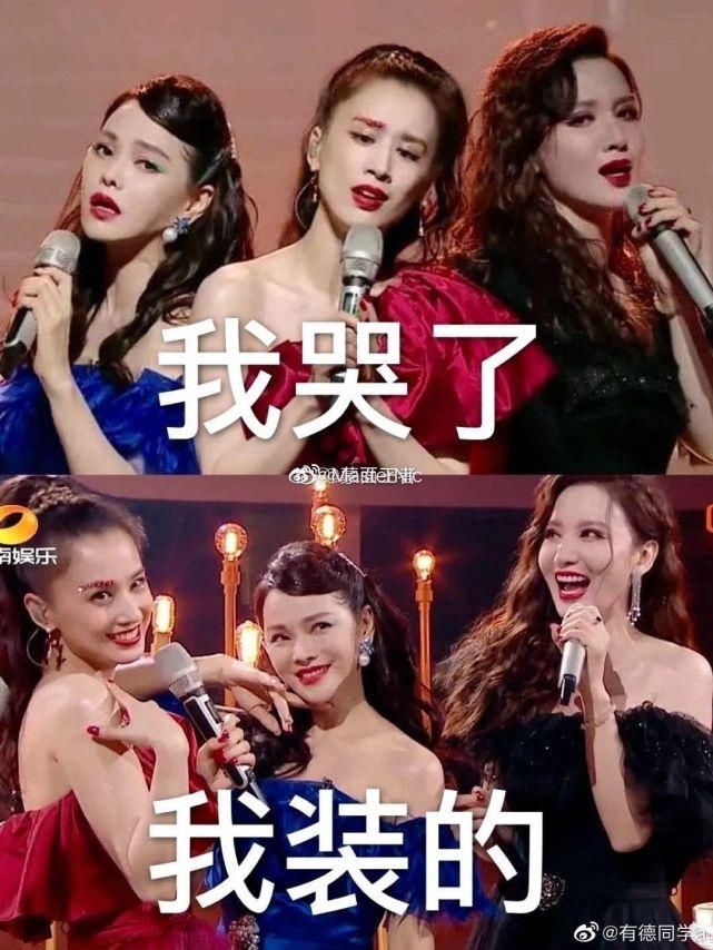  淘汰|黄圣依《浪姐》五公被淘汰？原来她不是皇族，是用来“挡枪”的炮灰罢了…