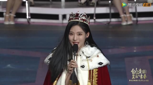  位列|SNH48总决选落下帷幕，孙芮断层式拿下冠军，段艺璇成绩下滑位列第六