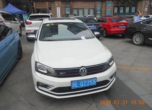 乐山|遭了！乐山这些司机又被“实名曝光”，看看有你吗？