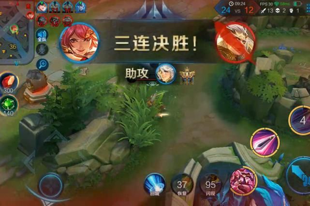 王者荣耀|原来只要一直排位就可以上王者……