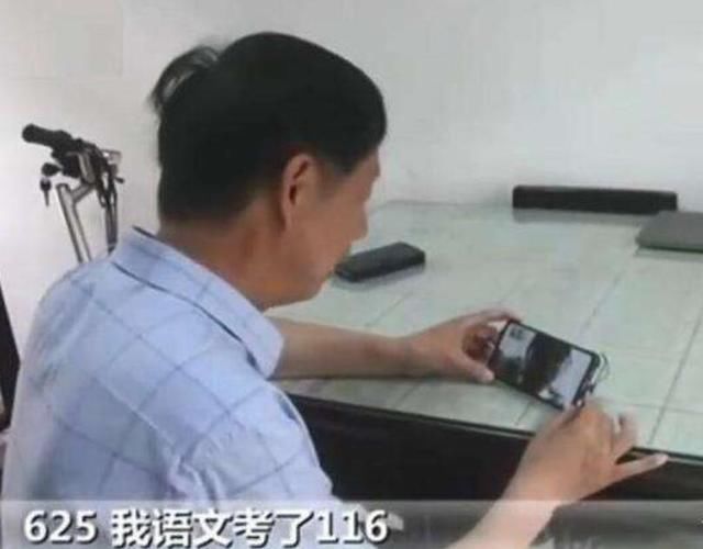 独臂|12年前，在汶川地震中失去右手的独臂女孩李欣雨，今年高考625分