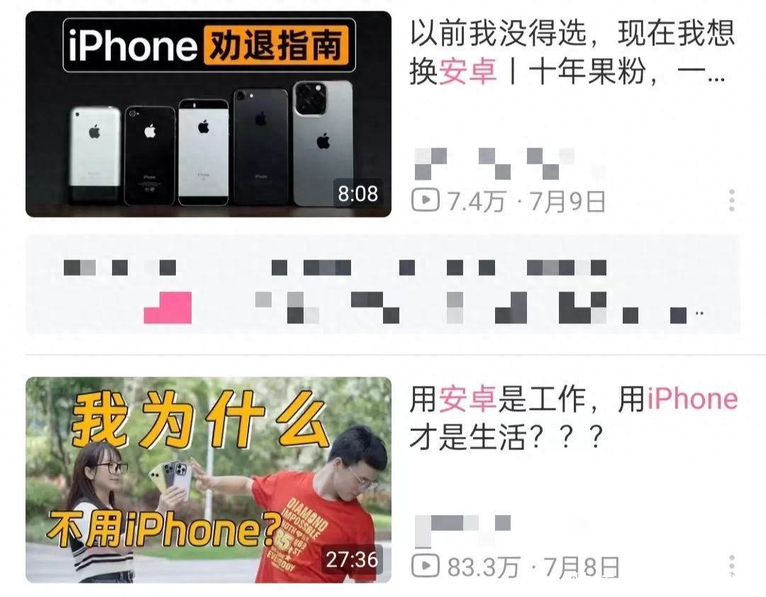 回顾前几代 iPhone 售价，它配吗？
