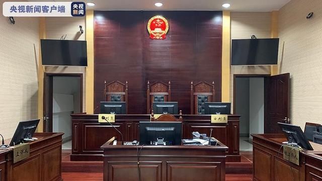  转让|海南儋州男子冒名转让三块土地 获刑10年2个月